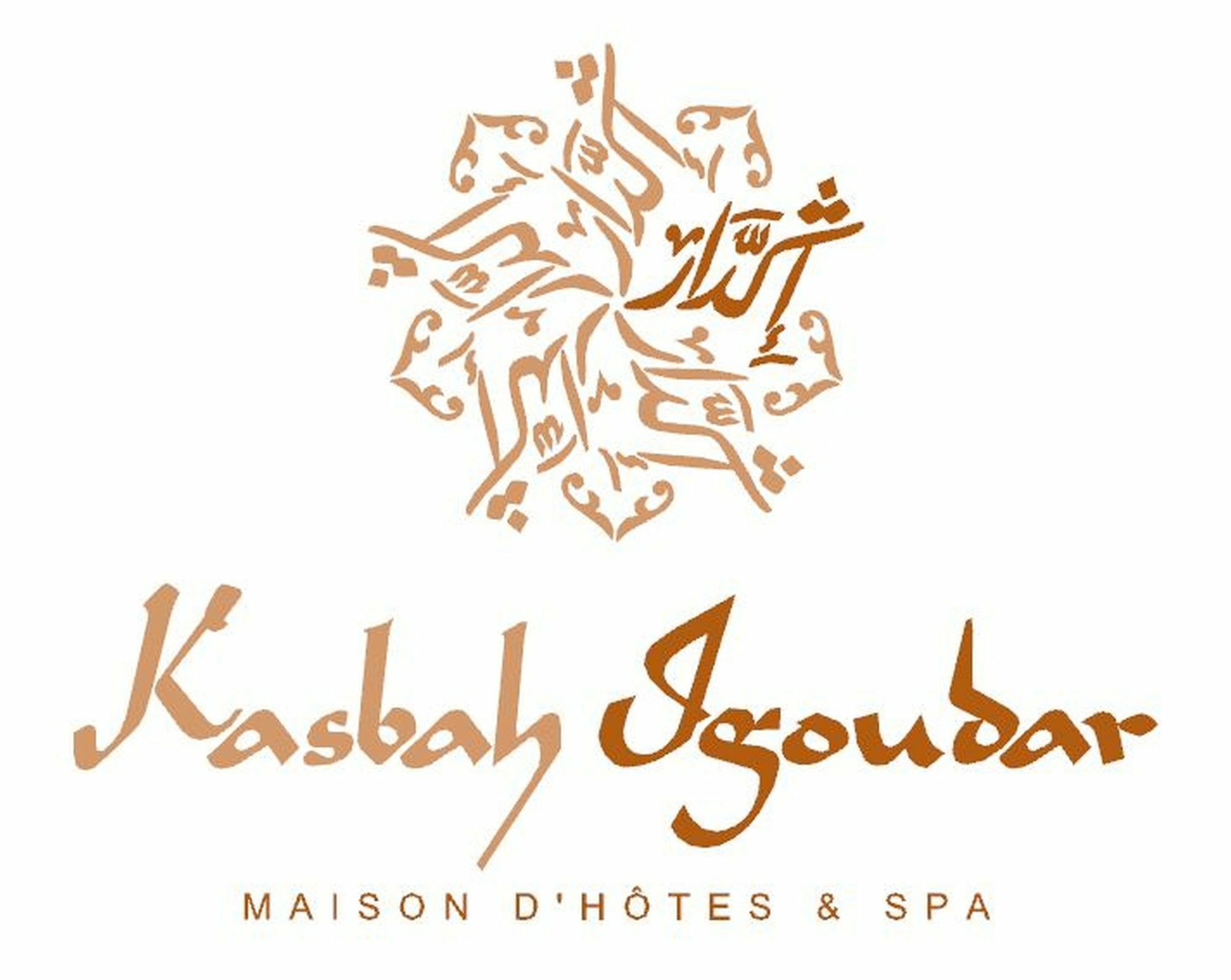 لالا تاكركوست La Kasbah Igoudar Suites & Spa المظهر الخارجي الصورة